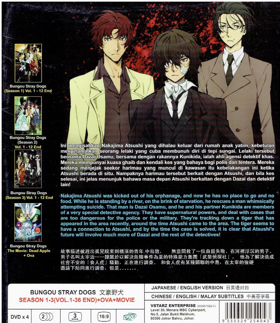 BUNGOU STRAY DOGS (SEASON 13) TV OtakuDvd