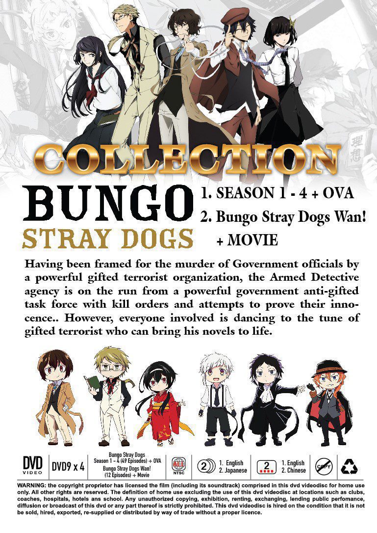 BUNGOU STRAY DOGS (SEASON 1-4) + BUNGOU STRAY DOGS WAN! – TV – OtakuDvd