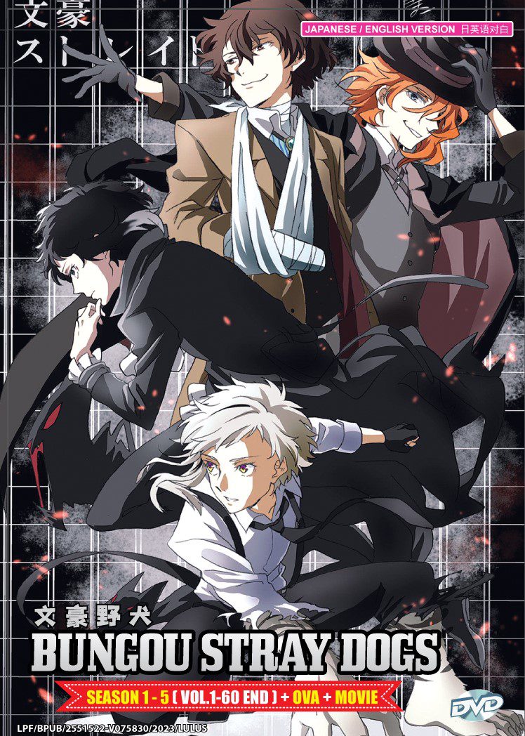 BUNGOU STRAY DOGS (SEASON 1-5) – TV – OtakuDvd