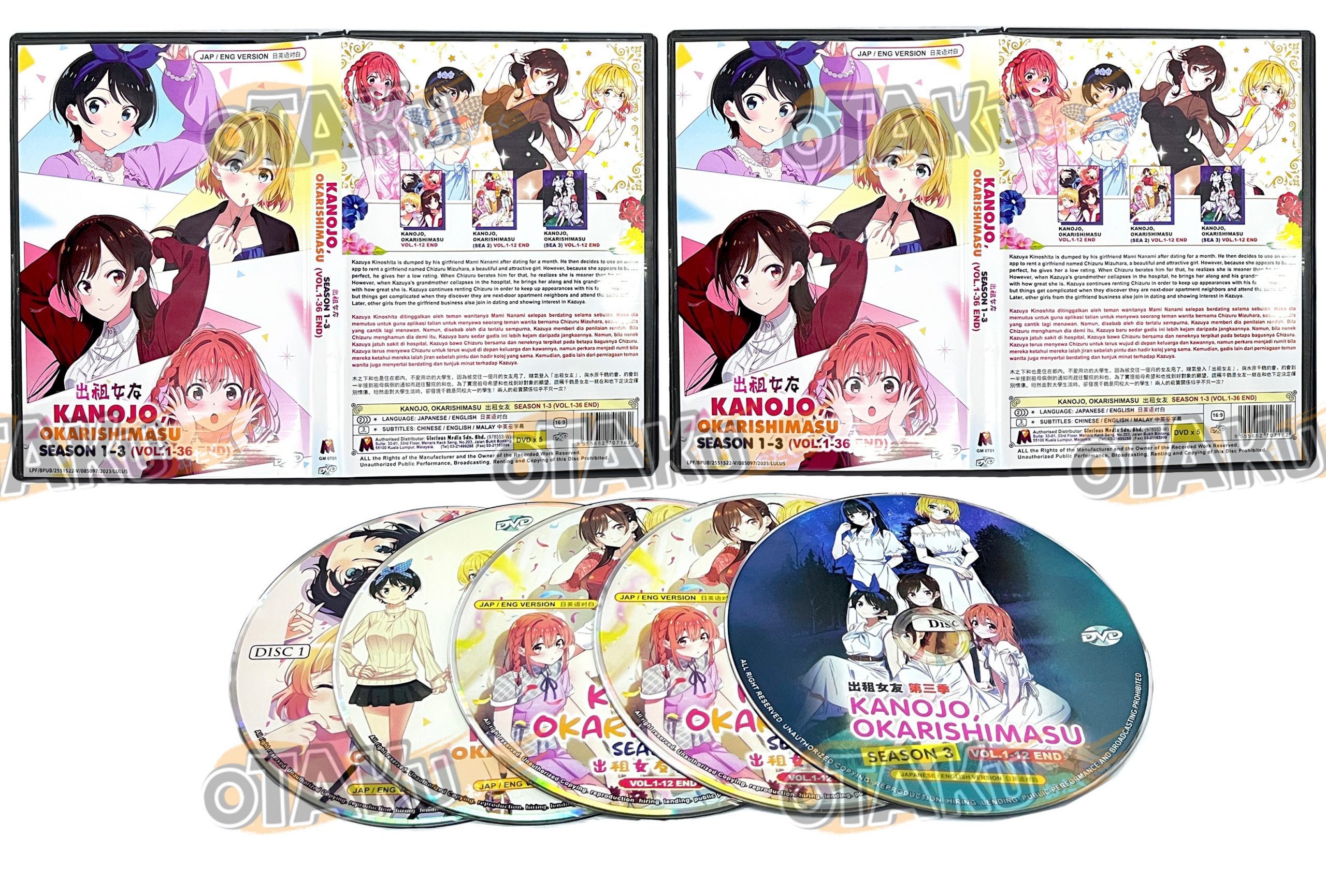KANOJO, OKARISHIMASU (SEASON 1-3) – TV – OtakuDvd