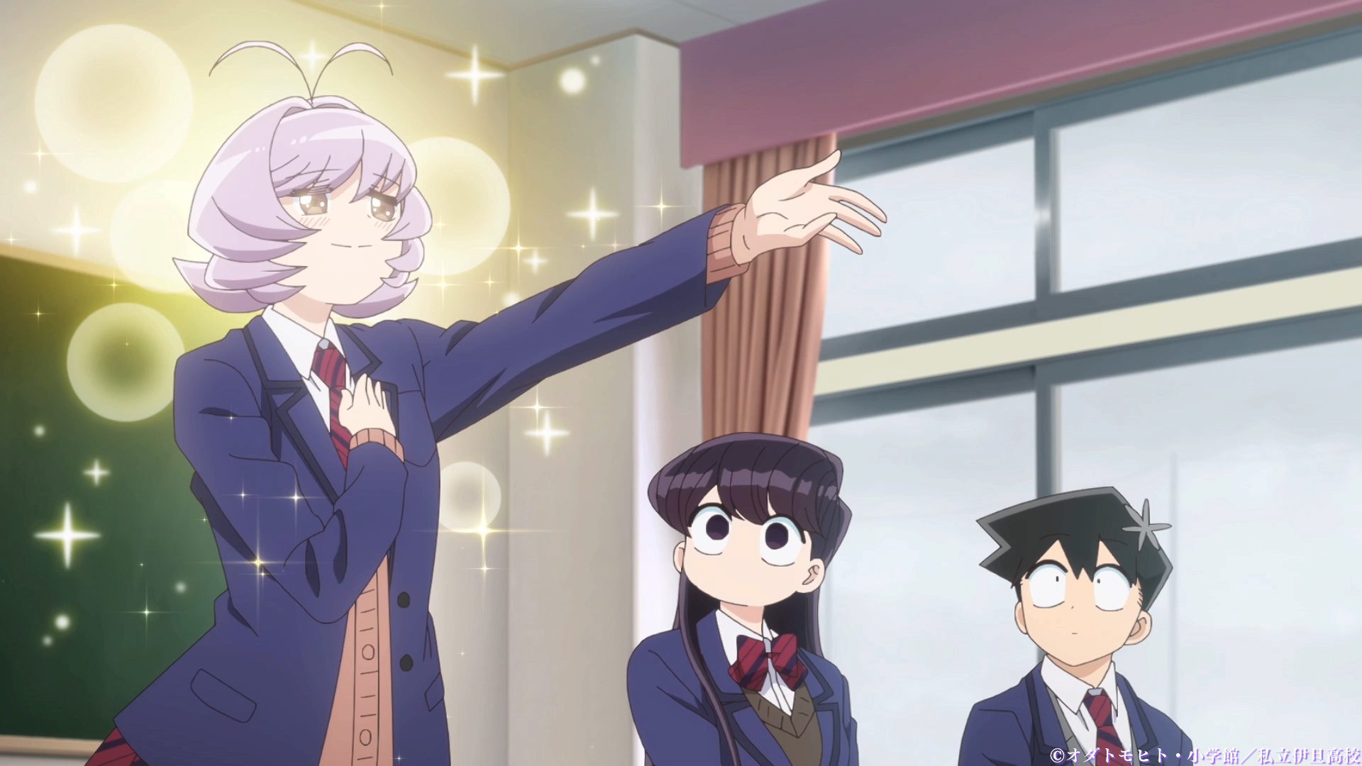 KOMI-SAN WA, COMYUSHOU DESU. (SEASON 2) – TV – OtakuDvd