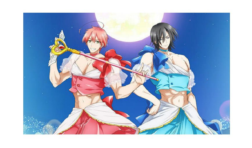 MAHOU SHOUJO ORE – TV – OtakuDvd