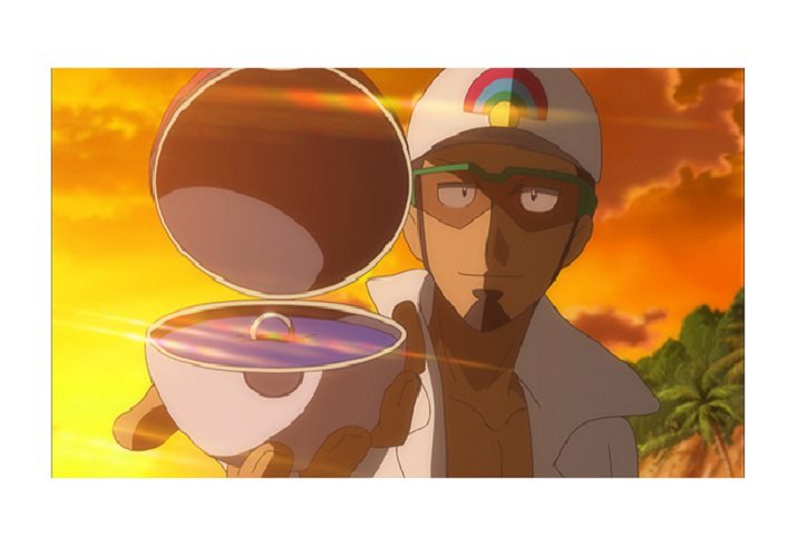 Pokemon Sun And Moon Ultra Adventures Cda