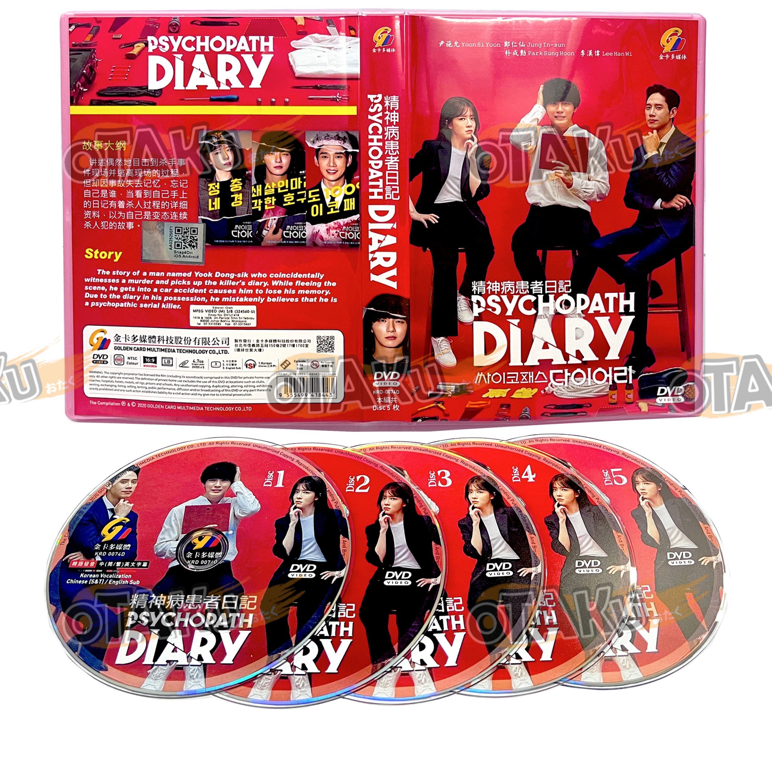 PSYCHOPATH DIARY – TV – OtakuDvd