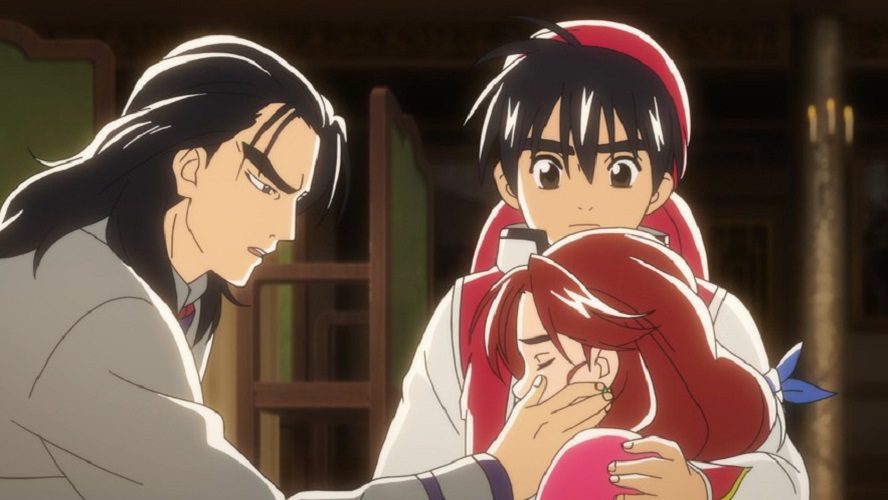 Shin Chuuka Ichiban 10 Vostfr