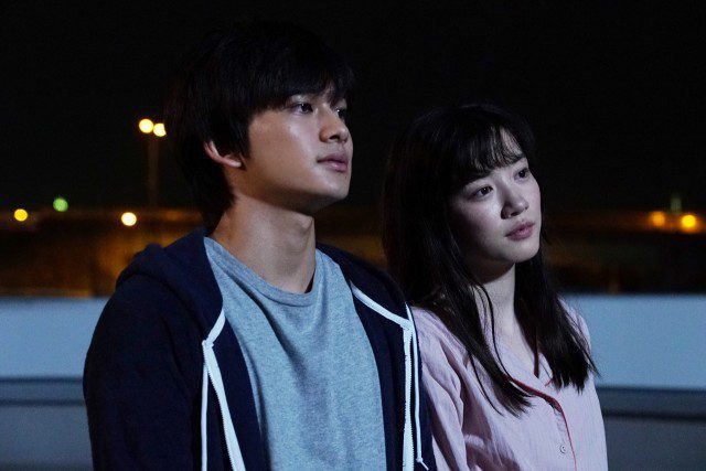 YOU SHINE IN THE MOONLIT NIGHT LIVE ACTION THE MOVIE – MOVIE – OtakuDvd