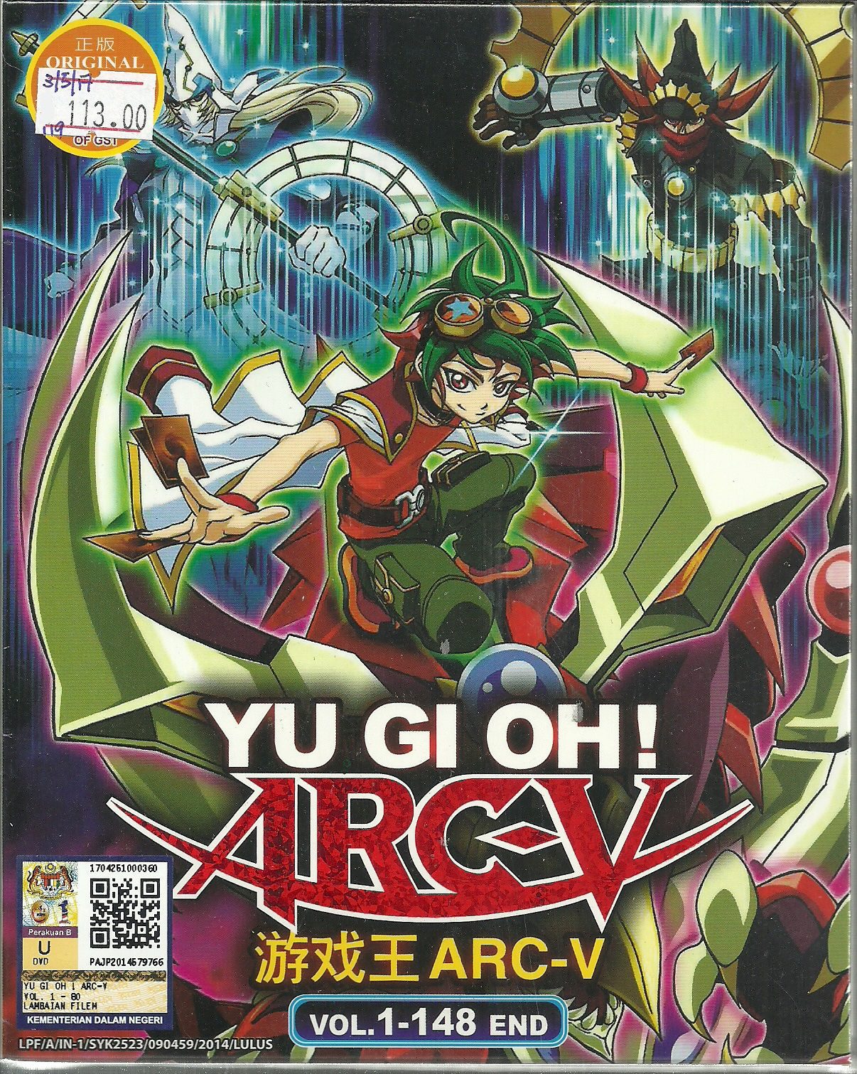 YUGIOH! ARCV TV OtakuDvd