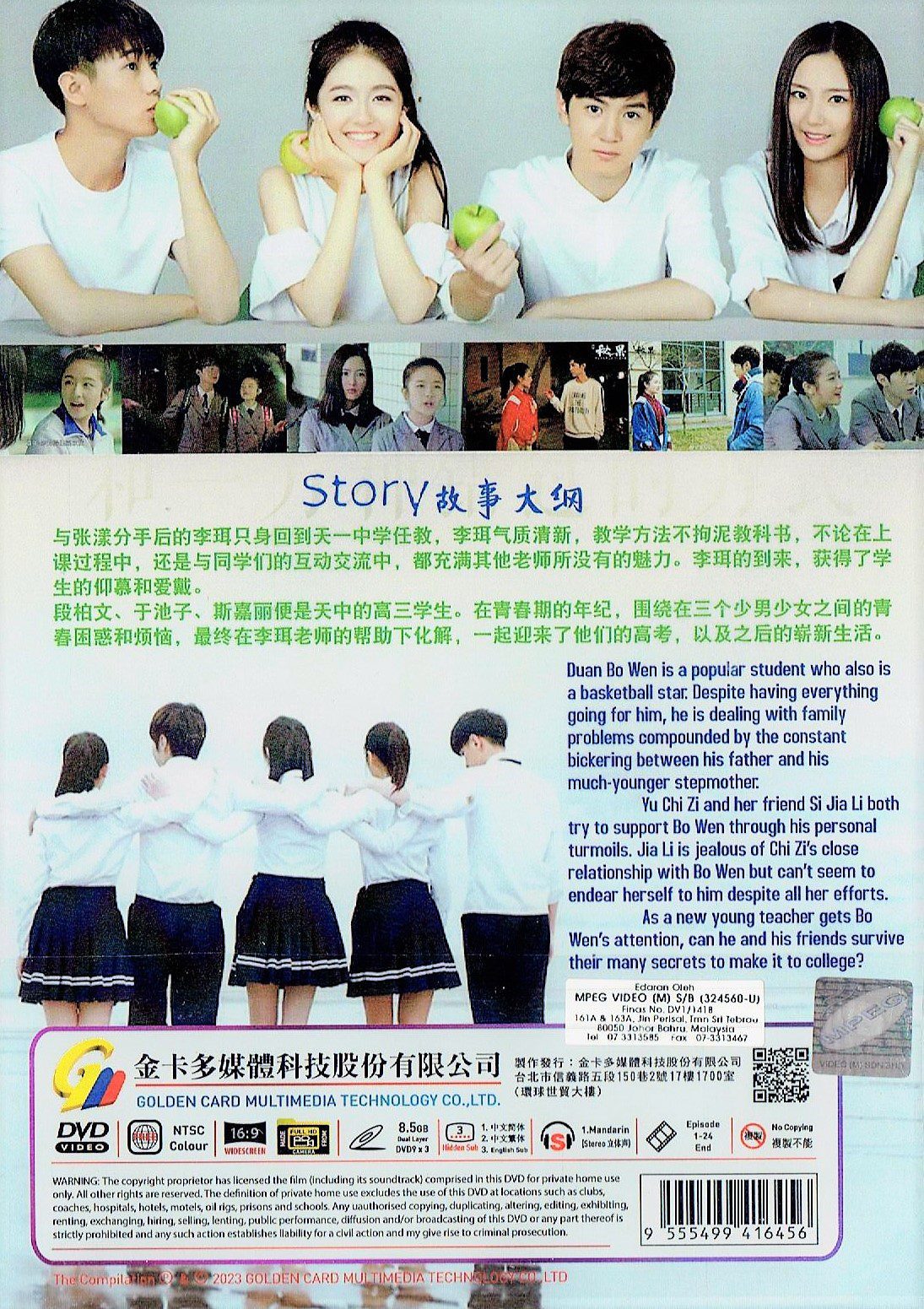 ALL-ABOUT-SECRETS-2-2.jpg