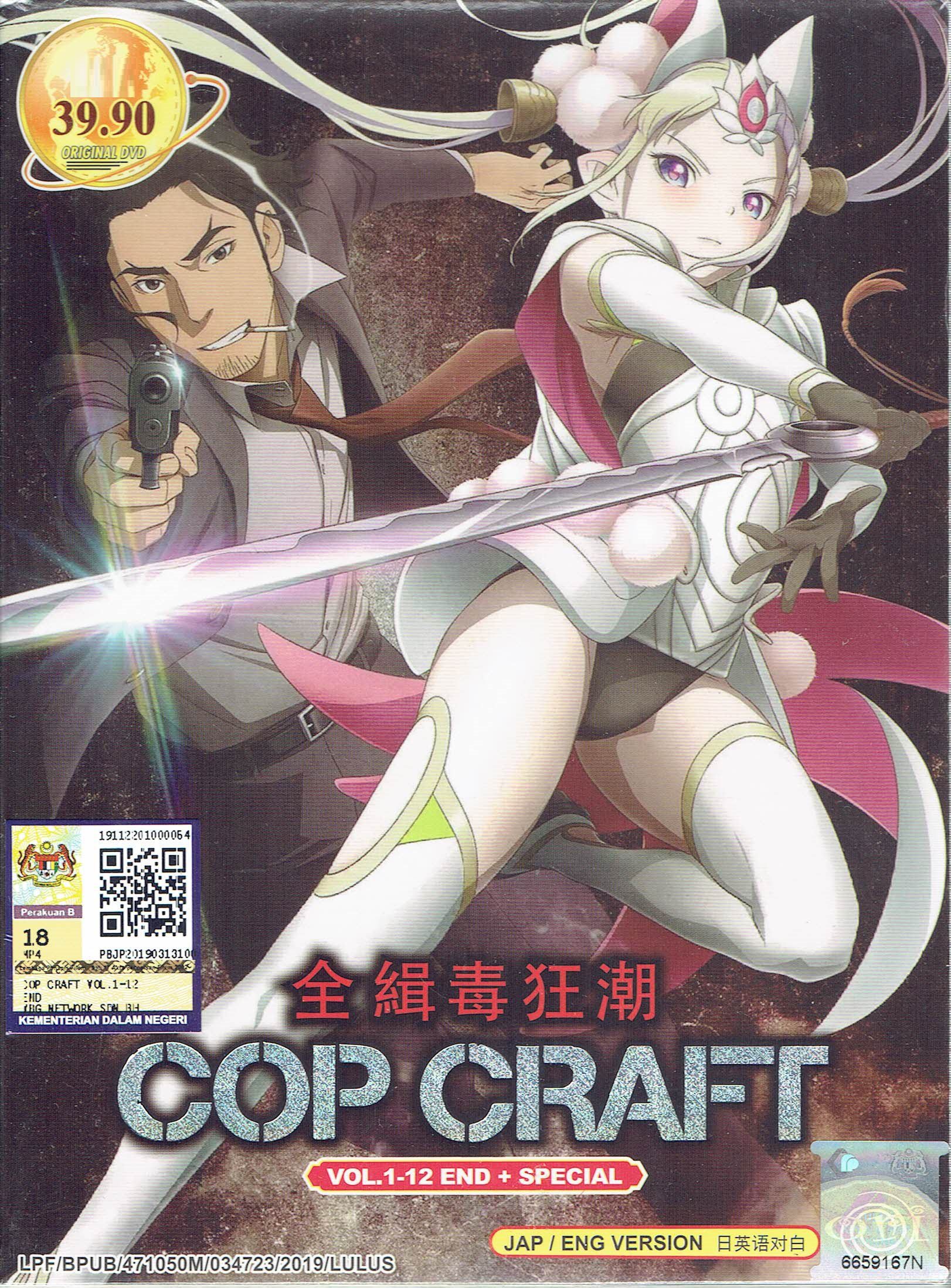 COP CRAFT - TV