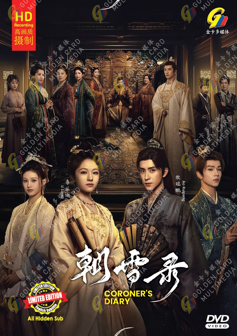 CORONER'S DIARY - TV