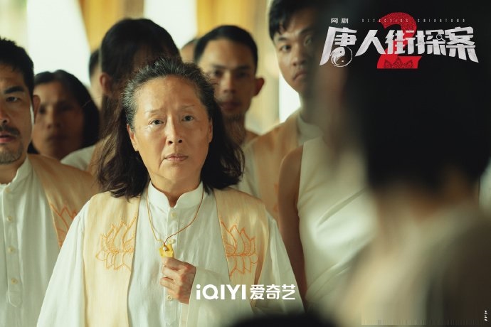 DETECTIVE CHINATOWN (SEASON 2) 1