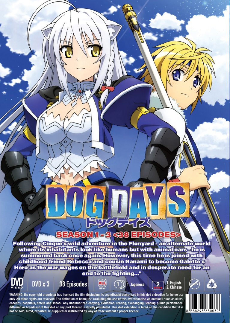 DOG DAYS (SEASON 1-3) - TV - Image 2