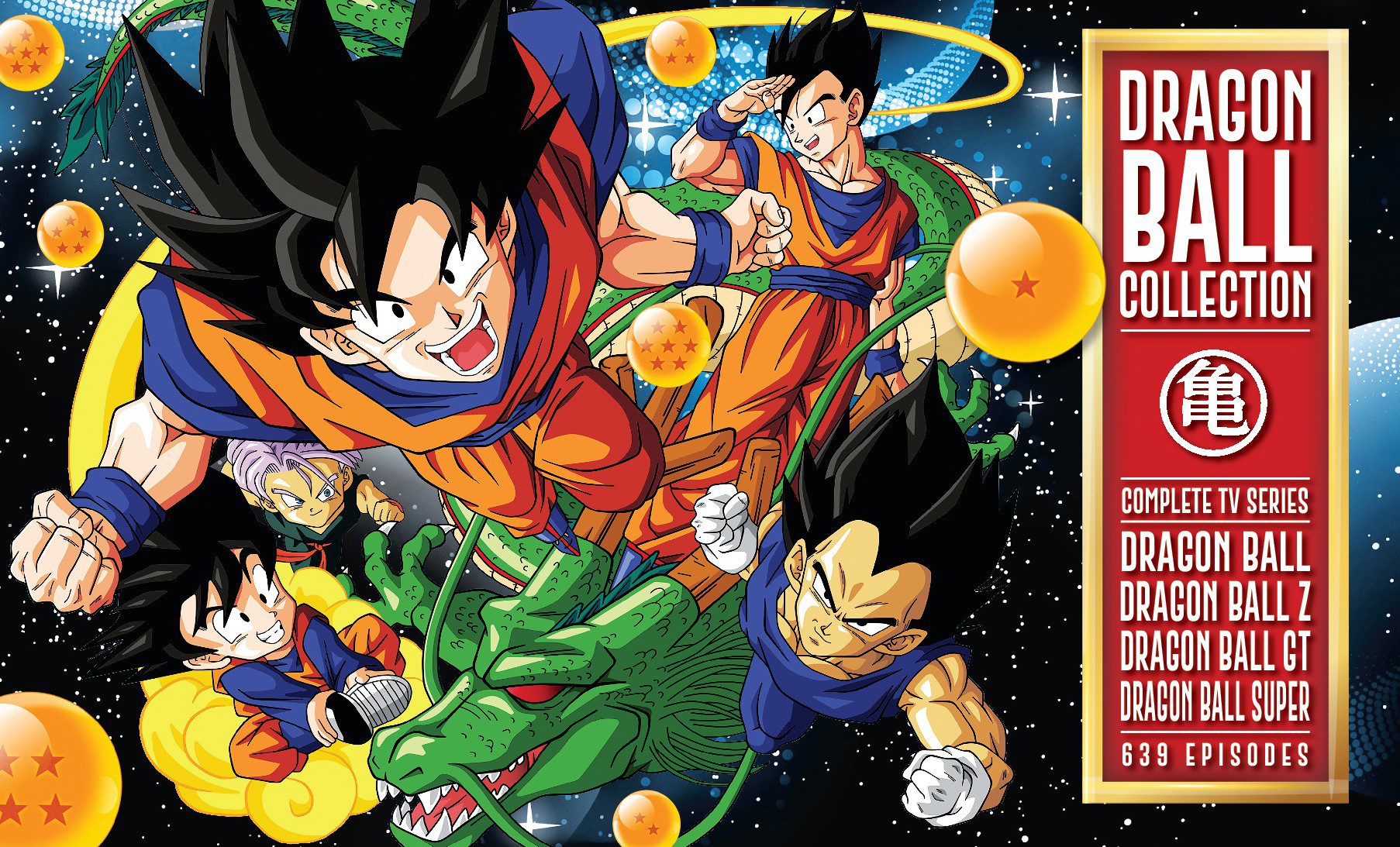 DRAGON-BALL-COLLECTION-1-MT.jpg