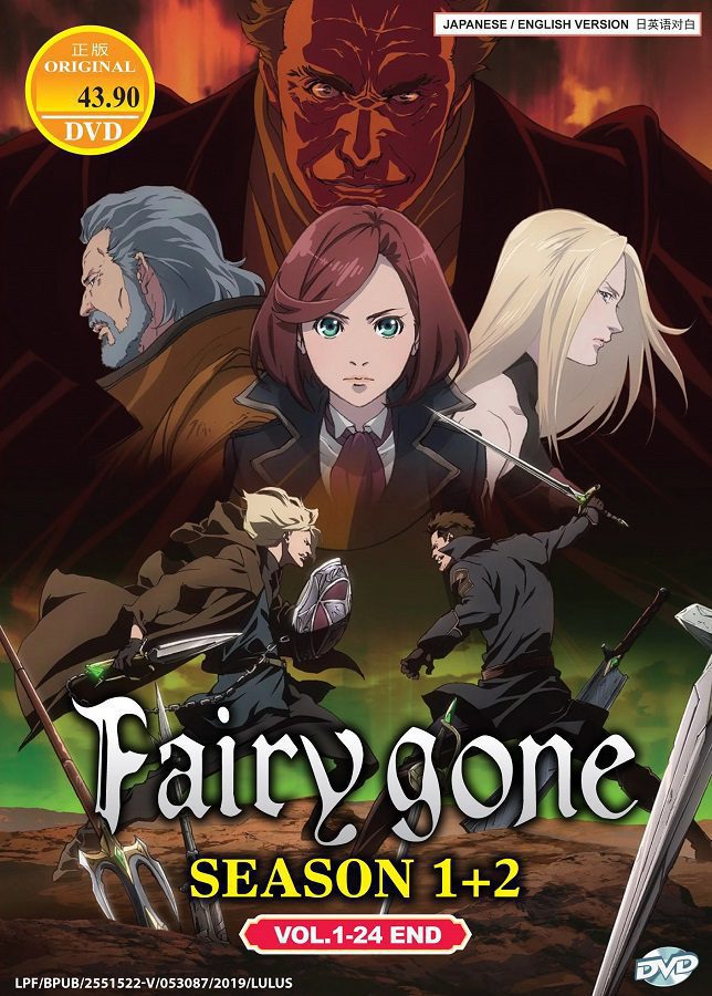 FAIRY GONE (SEASON 1+2) - TV