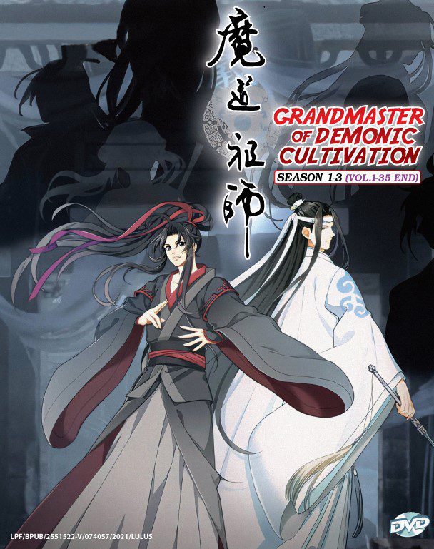 GRANDMASTER OF DEMONIC CULTIVATION (SEASON 1-3) - TV