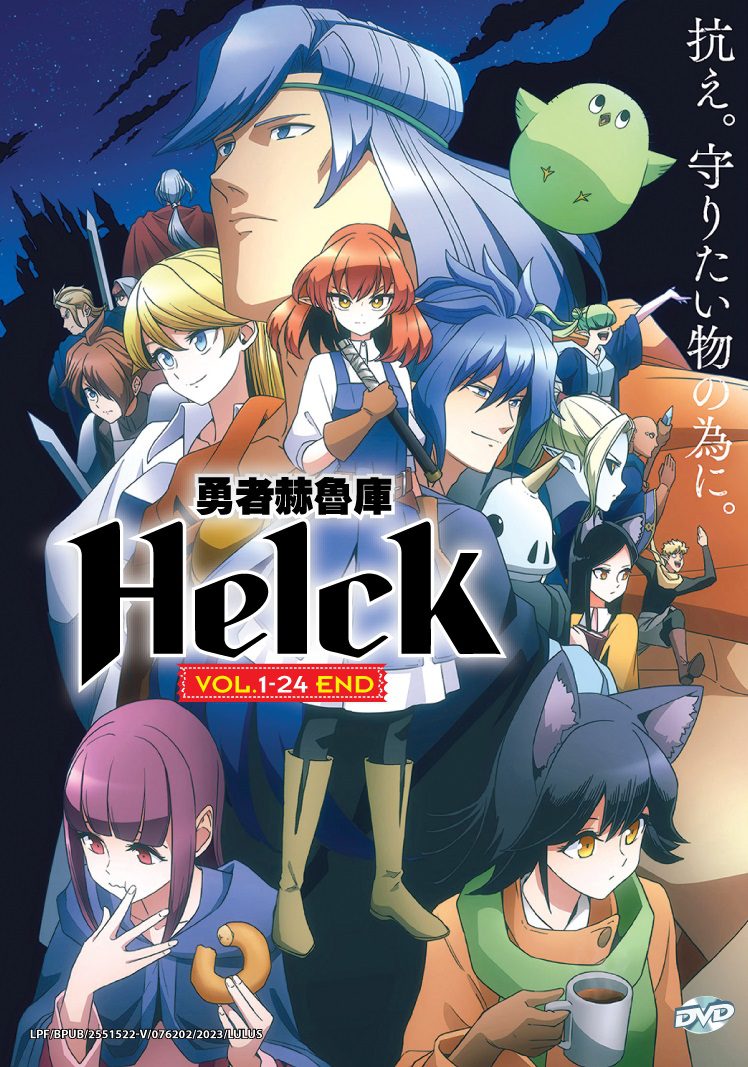 HELCK - TV