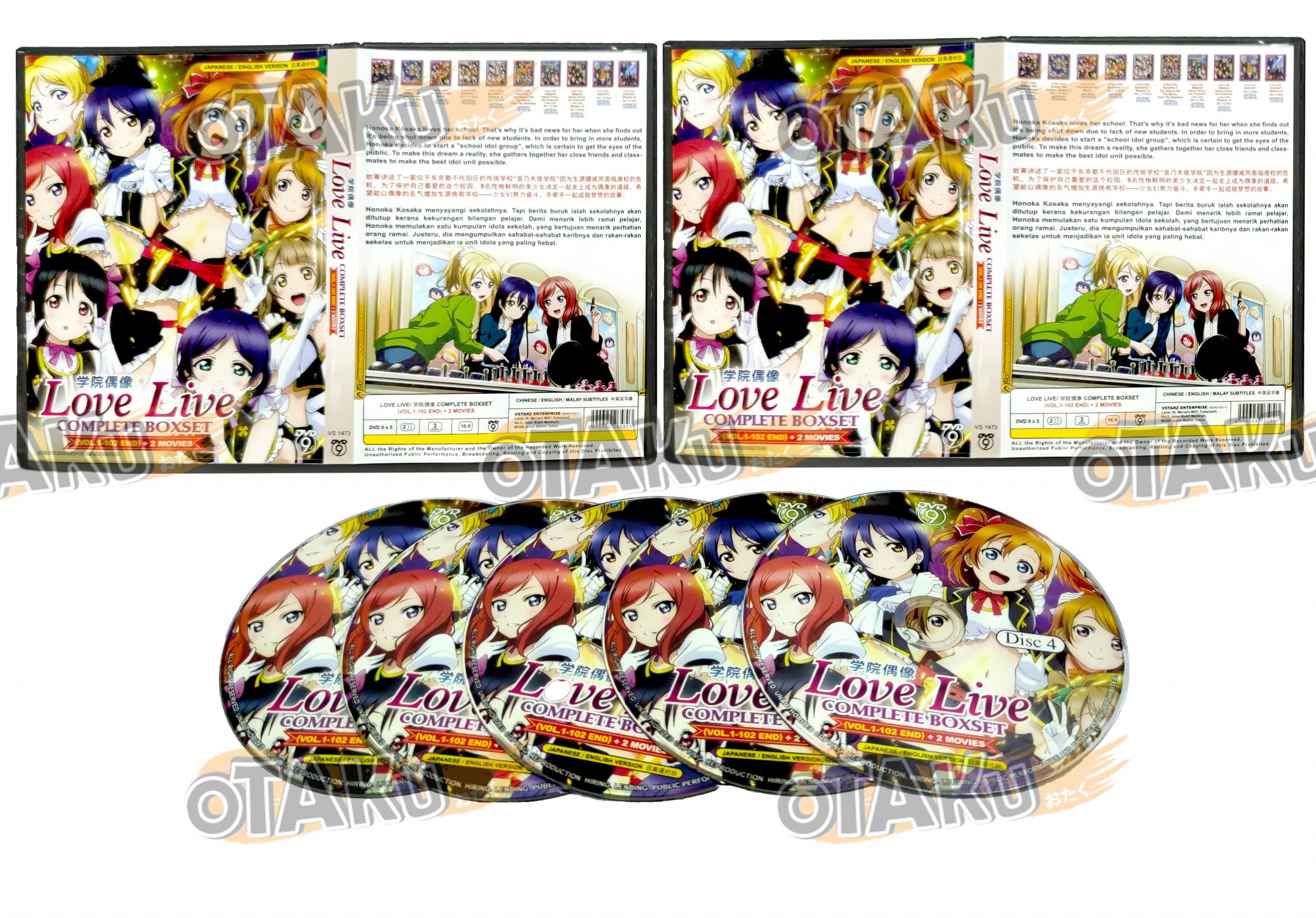 LOVE-LIVE-COMPLETE-BOX-SET-scaled-2.jpg