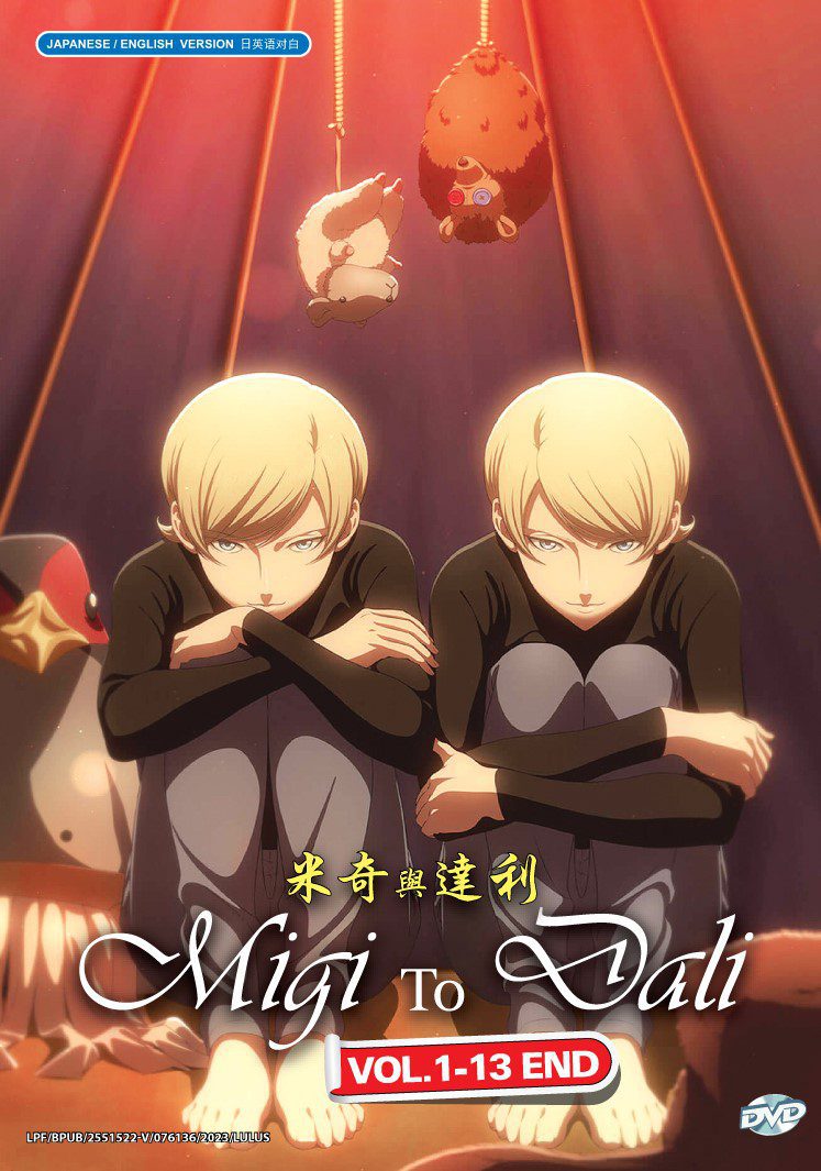 MIGI-TO-DALI-1-1.jpg