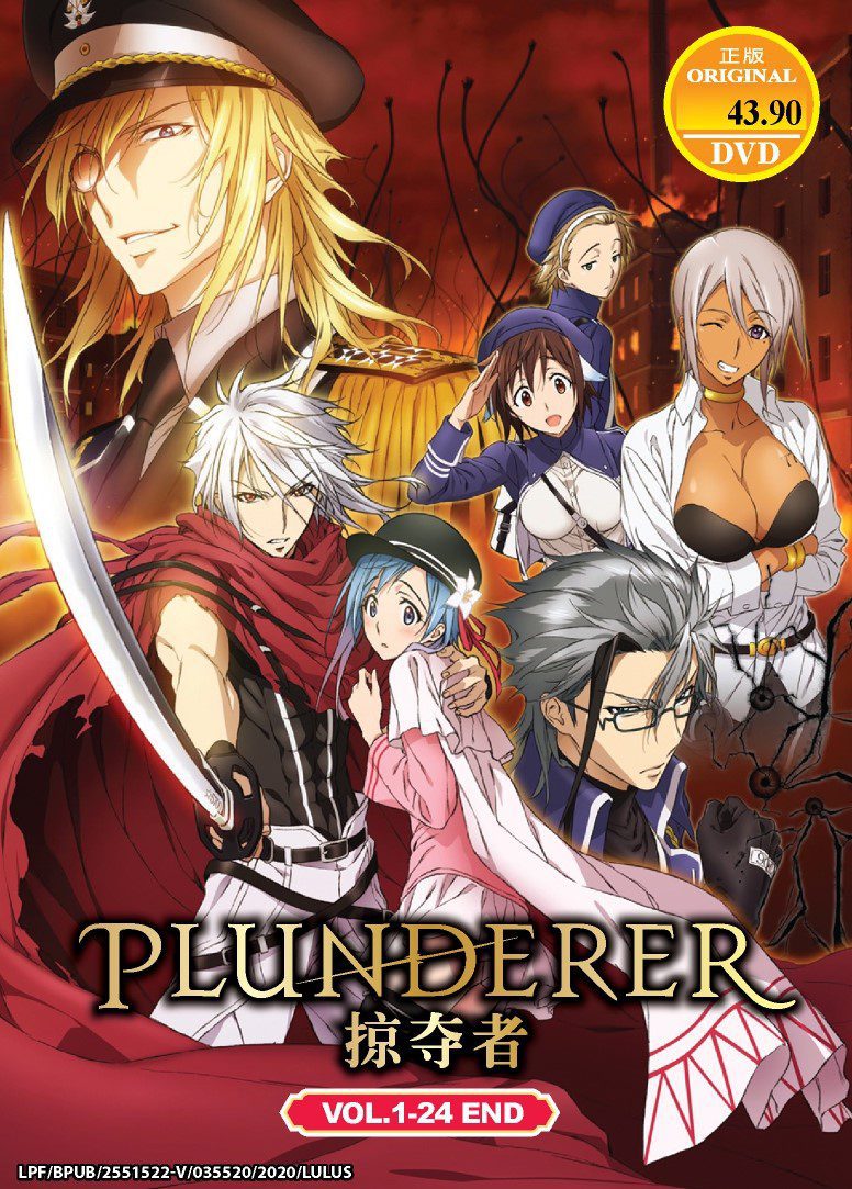 PLUNDERER - TV