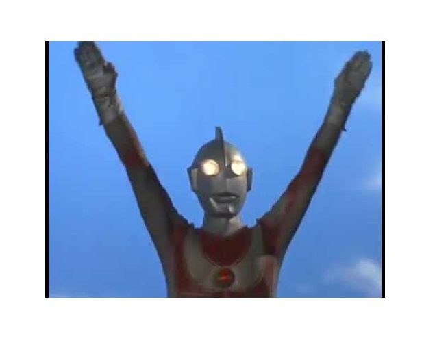 RETURN-OF-ULTRAMAN-2.jpg