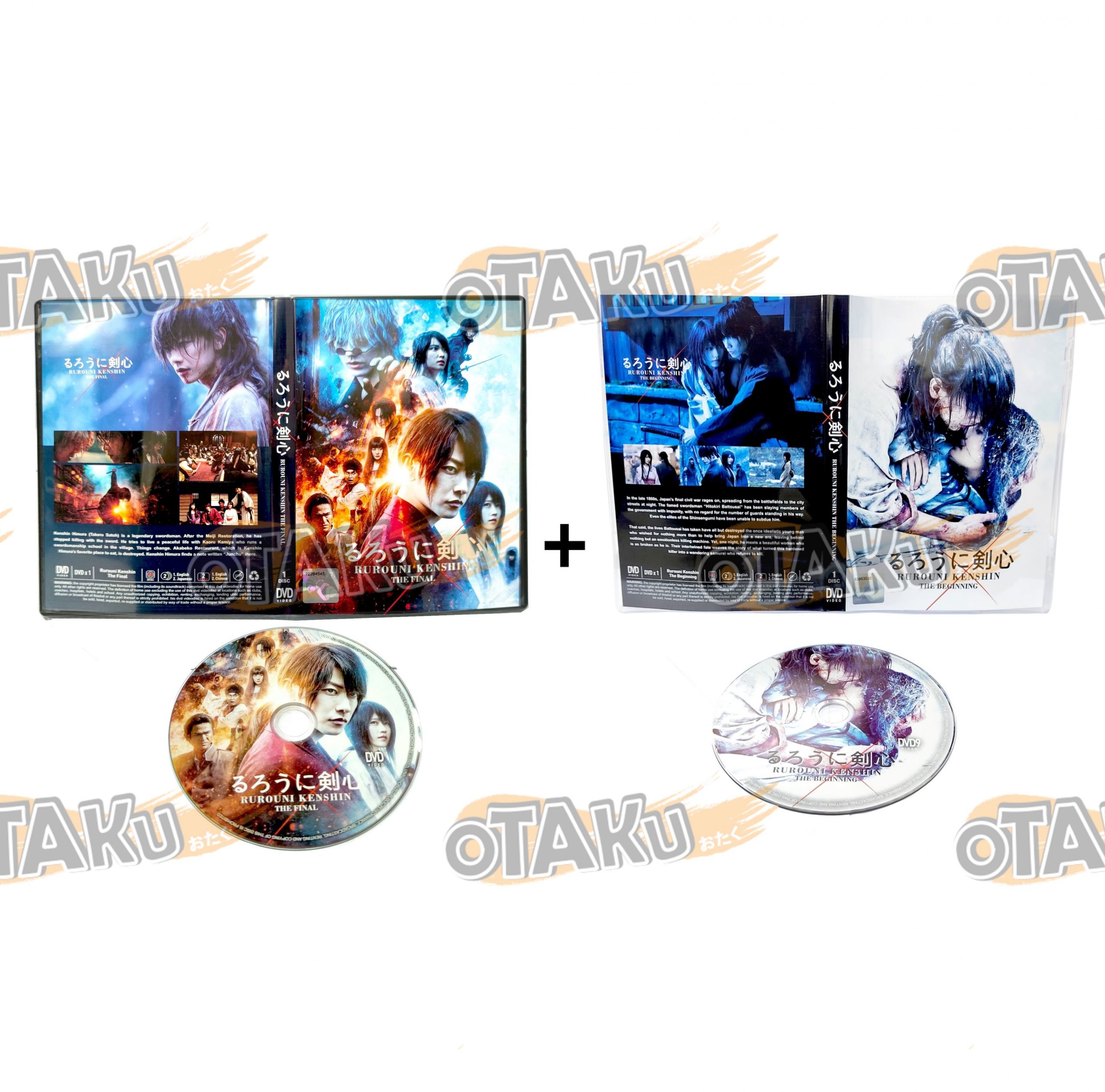 RUROUNI-KENSHIN-THE-FINALTHE-BEGINNING-MT-scaled-1.jpg