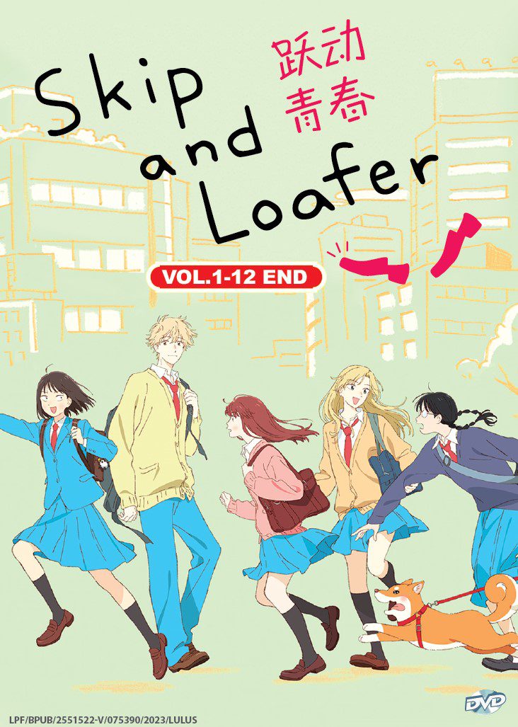 SKIP TO LOAFER - TV