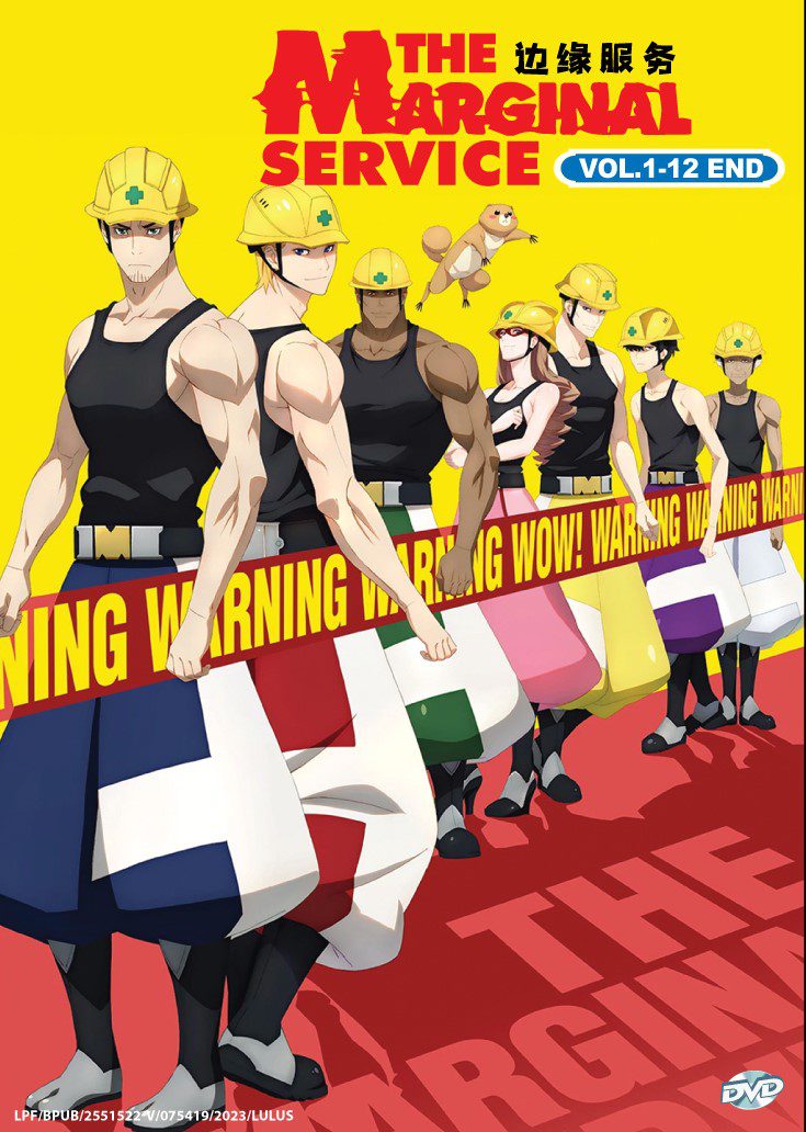 THE-MARGINAL-SERVICE-1-1.jpg