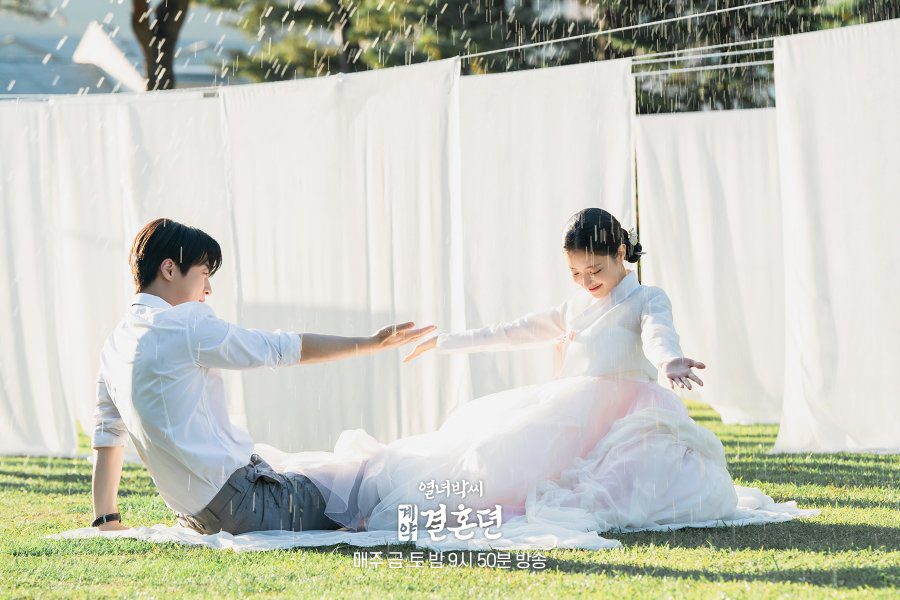 THE-STORY-OF-PARKS-MARRIAGE-CONTRACT-3.jpg