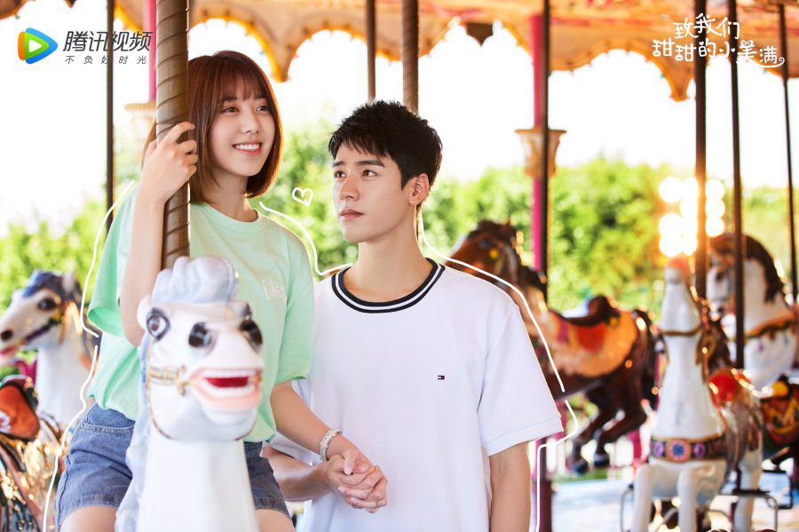 THE-SWEET-LOVE-STORY-1.jpg