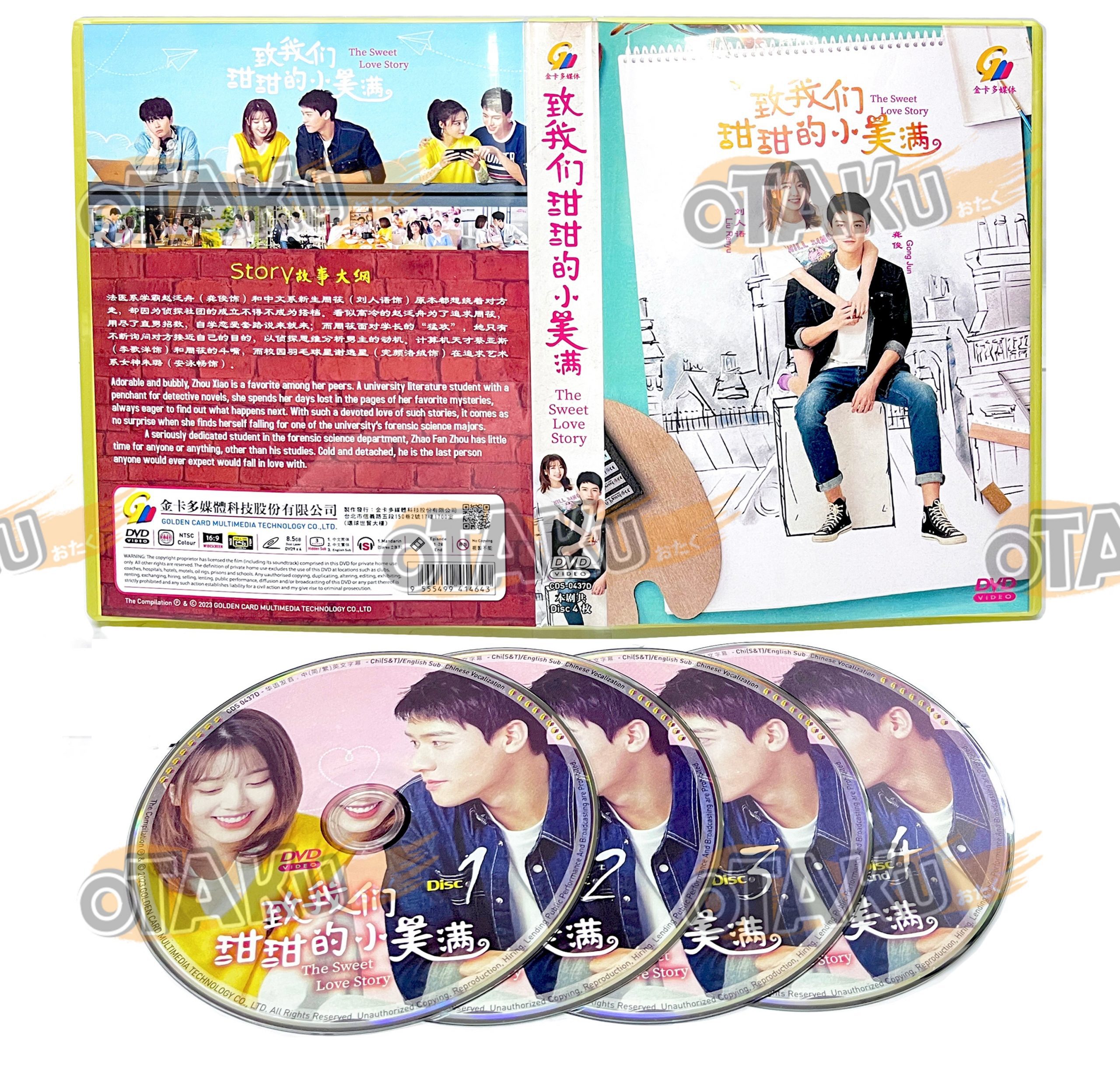 THE-SWEET-LOVE-STORY-scaled-1.jpg