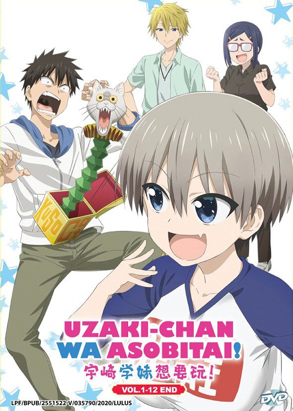 UZAKI-CHAN WA ASOBITAI! - TV