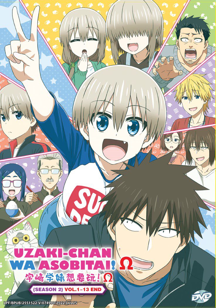 UZAKI-CHAN WA ASOBITAI! Ω (SEASON 2) - TV