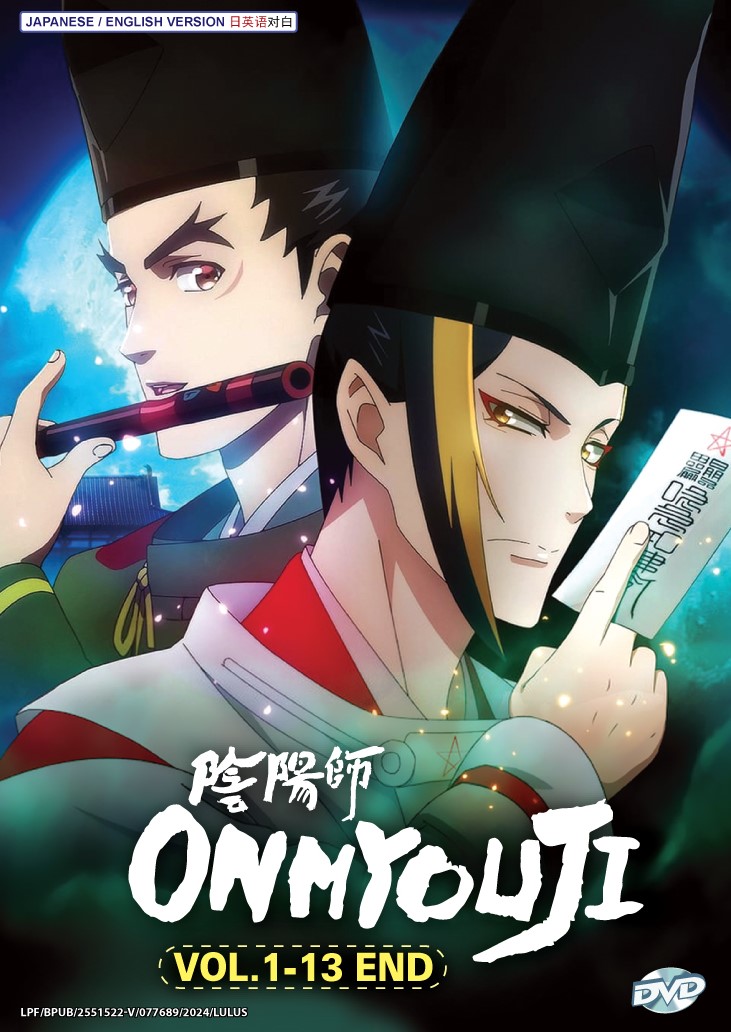 ONMYOUJI - TV