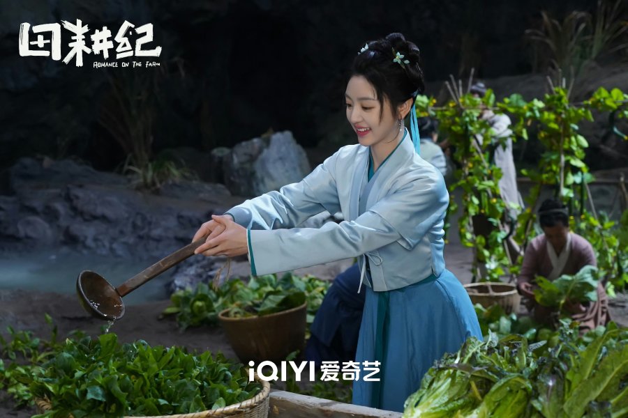 ROMANCE ON THE FARM 2