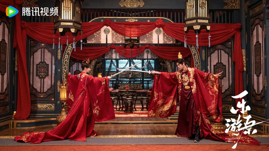 WONDERLAND OF LOVE 1