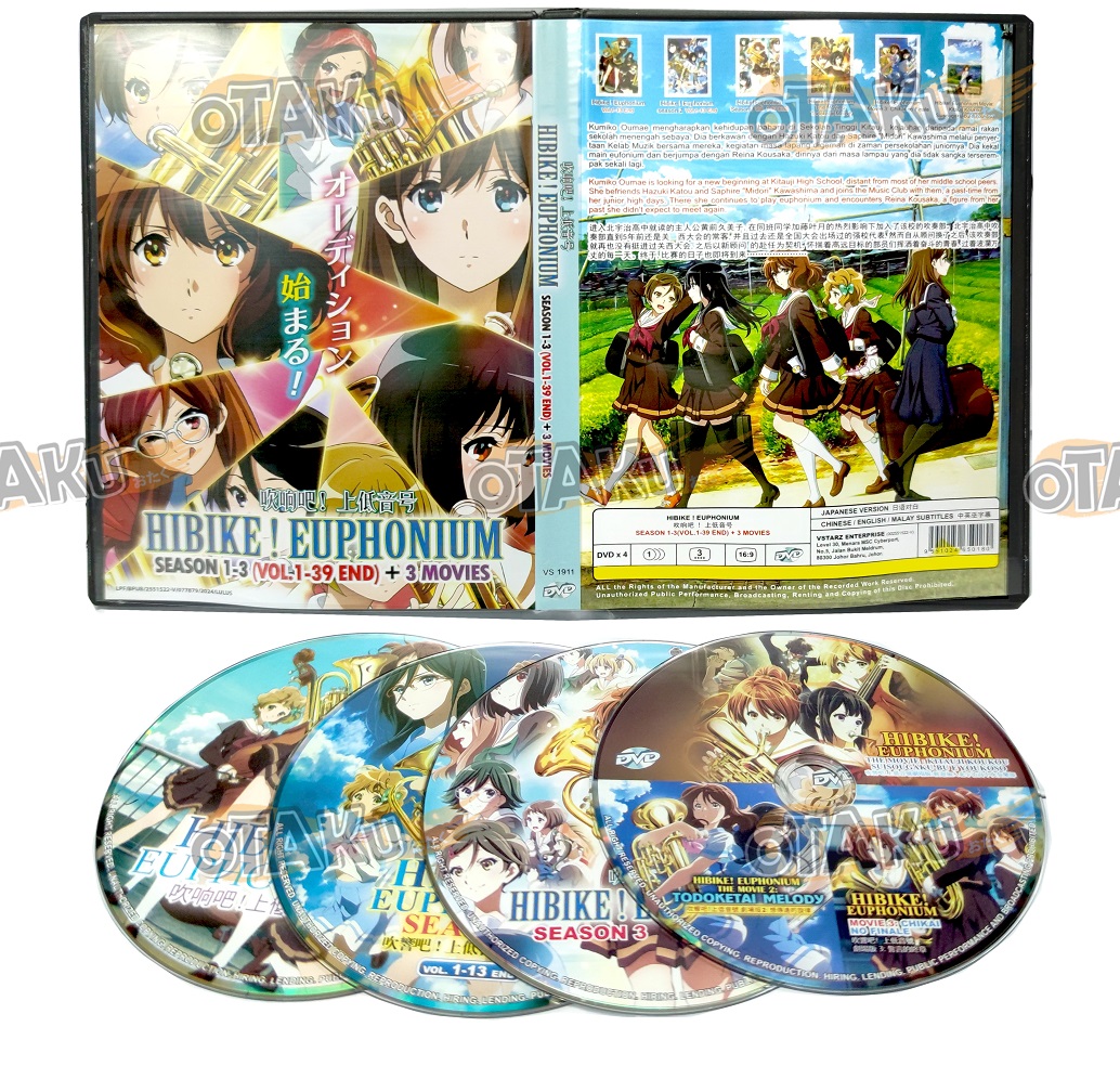 HIBIKE! EUPHONIUM (SEASON 1-3)
