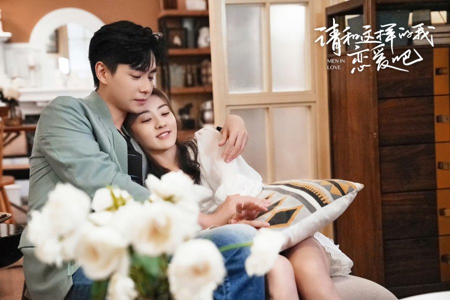 MEN IN LOVE - TV - Image 6