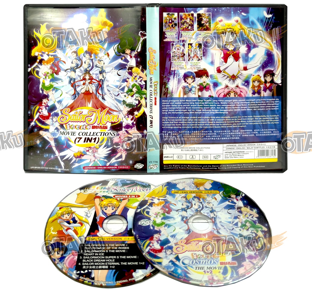 SAILORMOON MOVIE COLLECTIONS (7 IN 1)