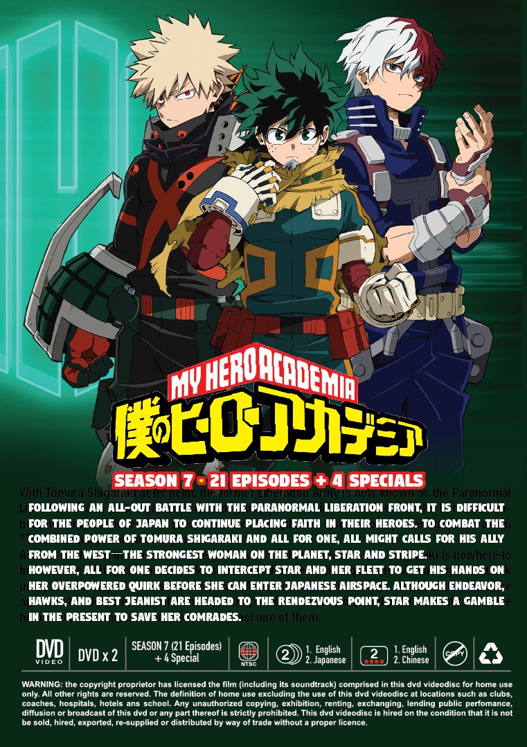 BOKU NO HERO ACADEMIA (SEASON 7) (2) MT