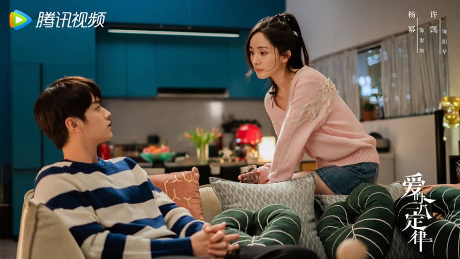 SHE AND HER PERFECT HUSBAND 1