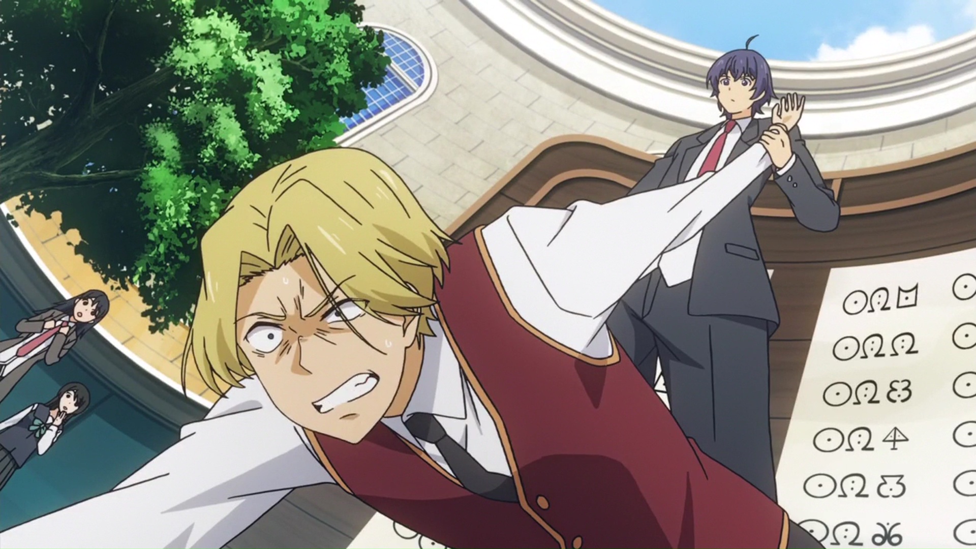 IZURE SAIKYOU NO RENKINJUTSUSHI 2