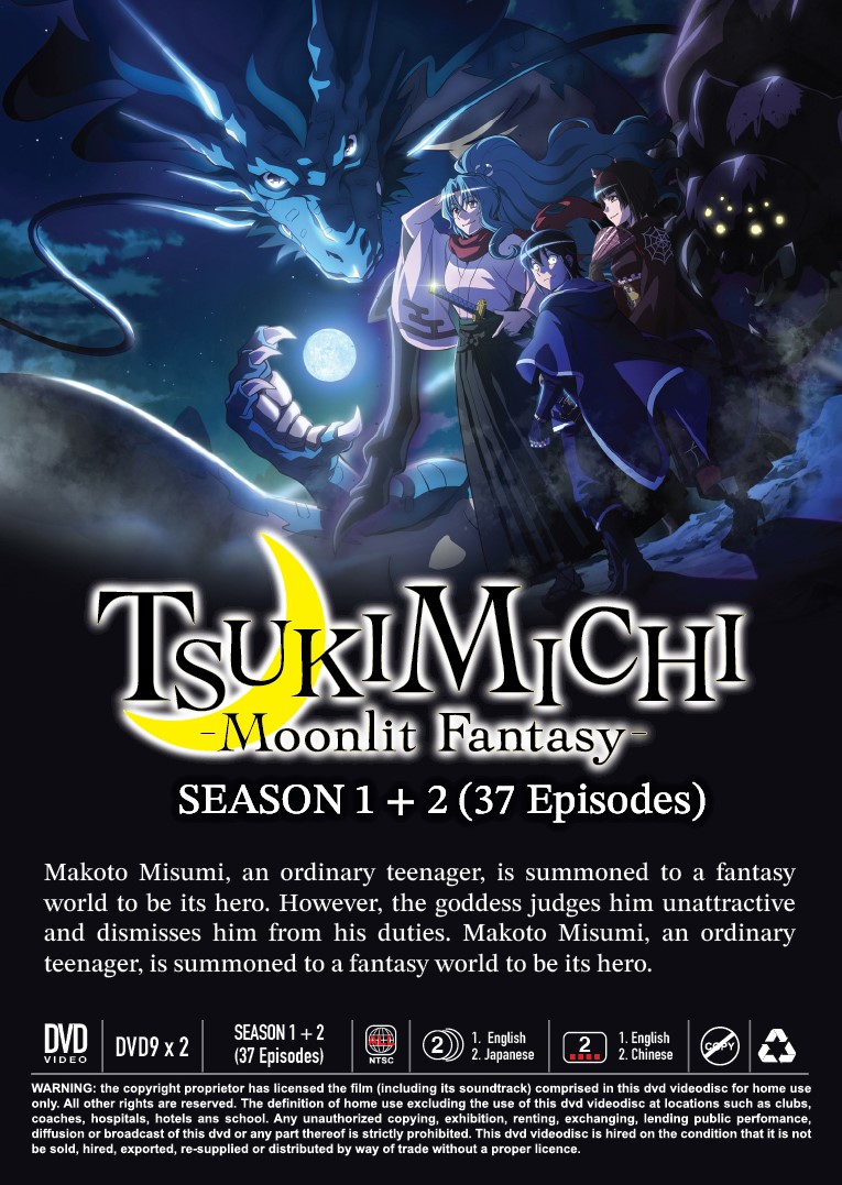 TSUKIMICHI -MOONLIT FANTASY- (SEASON 1+2) (2) MT