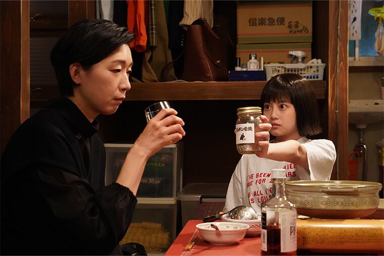 WICKED WOMAN - GLASS CEILING CRUSHERS 1