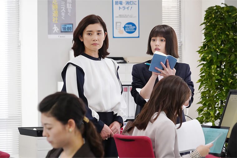 WICKED WOMAN - GLASS CEILING CRUSHERS 2