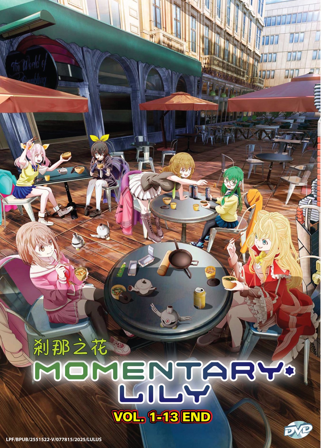 MOMENTARY LILY - TV