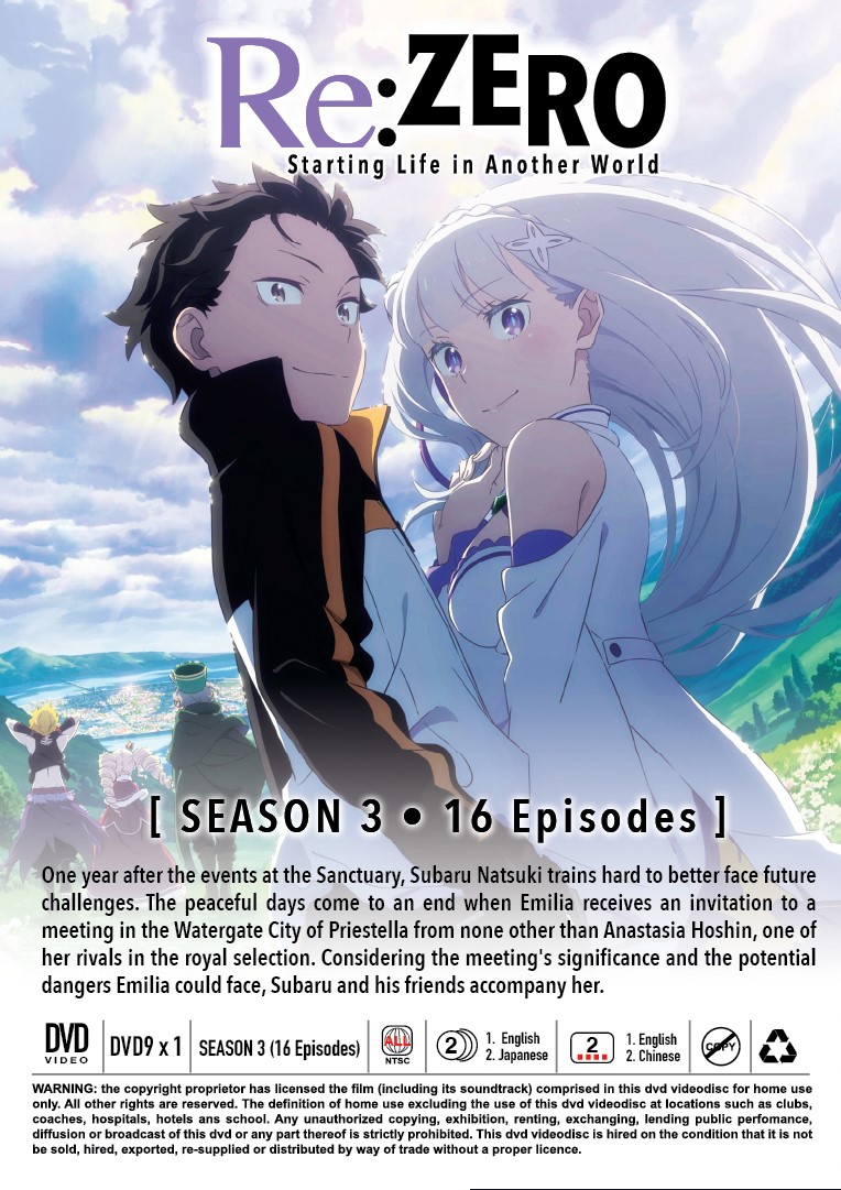 RE ZERO STARTING LIFE IN ANOTHER WORLD (SEASON 3) (2) MT