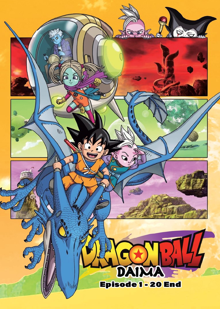 DRAGON BALL DAIMA - TV