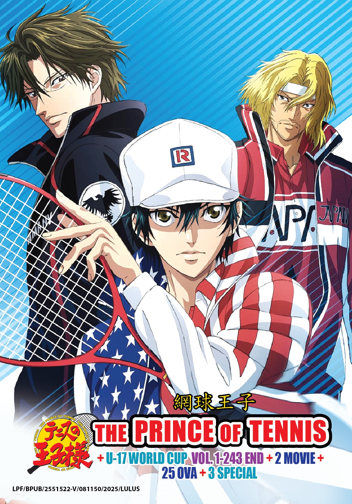 THE PRINCE OF TENNIS + U-17 WORLD CUP- TV