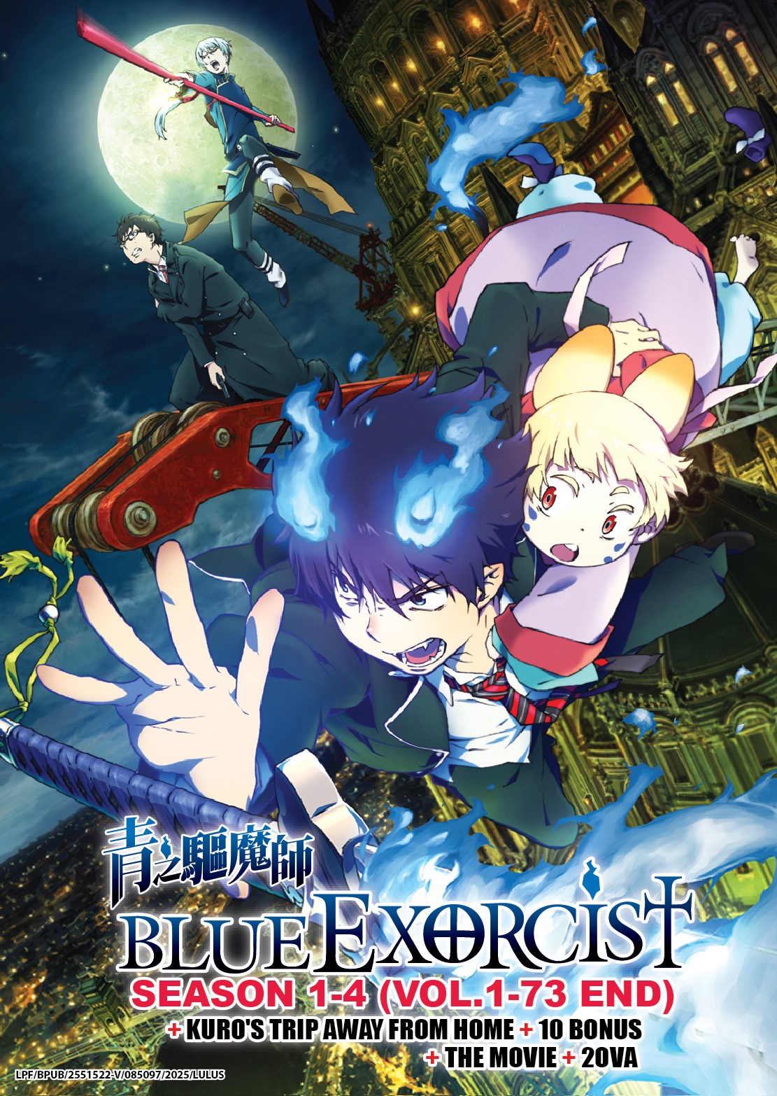 BLUE EXORCIST (SEASON 1-4) - TV