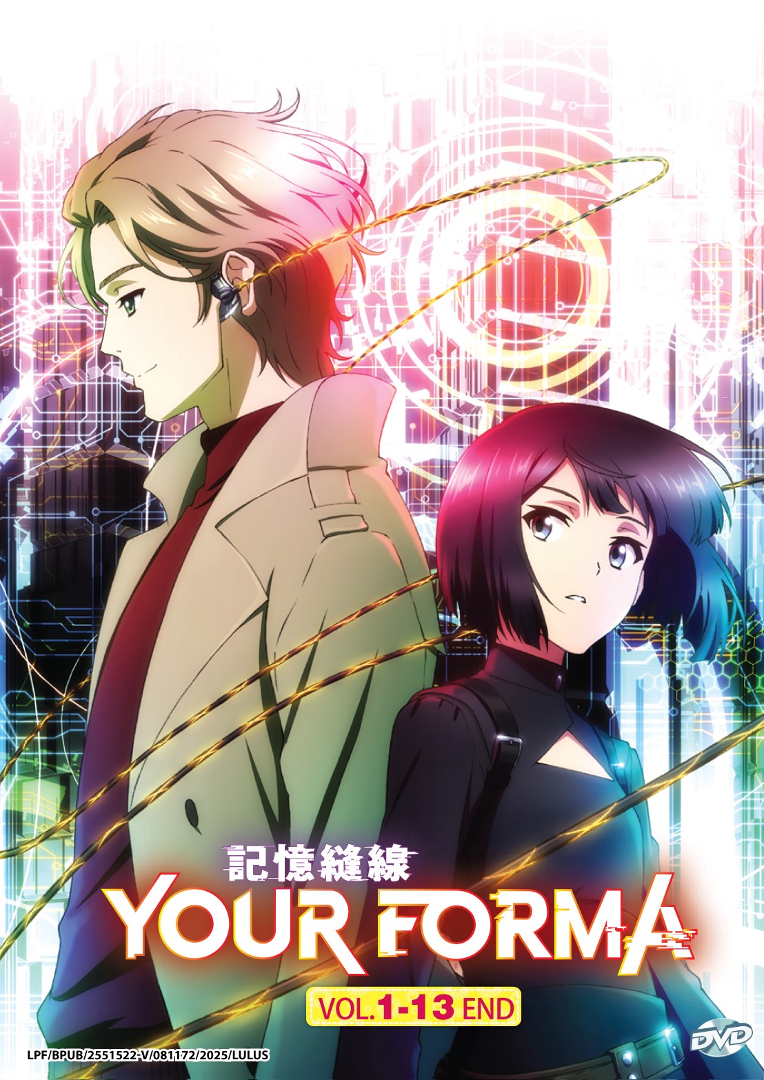 YOUR FORMA - TV
